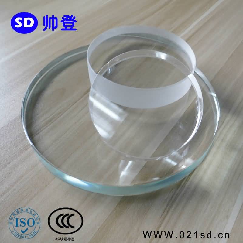 特种耐高温玻璃