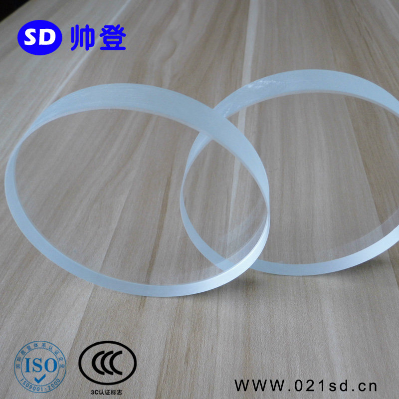 上海帅登仪器有限公司
