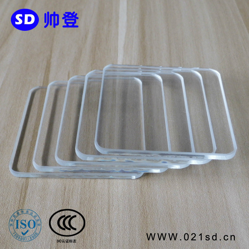防火玻璃