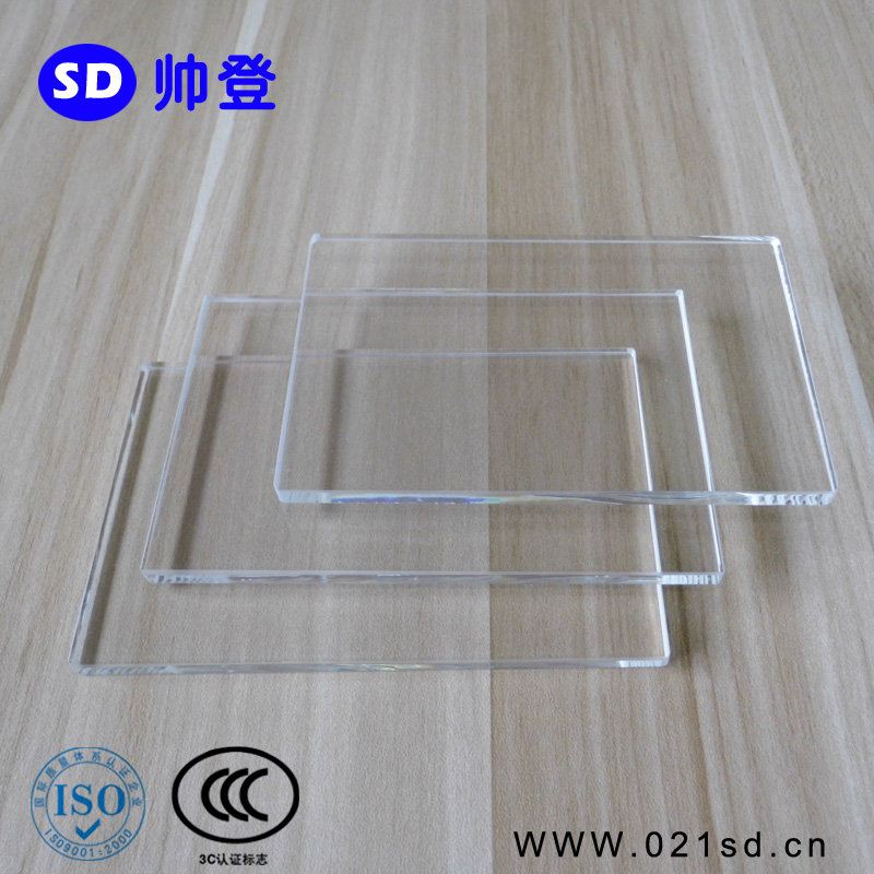 上海帅登玻璃定制
